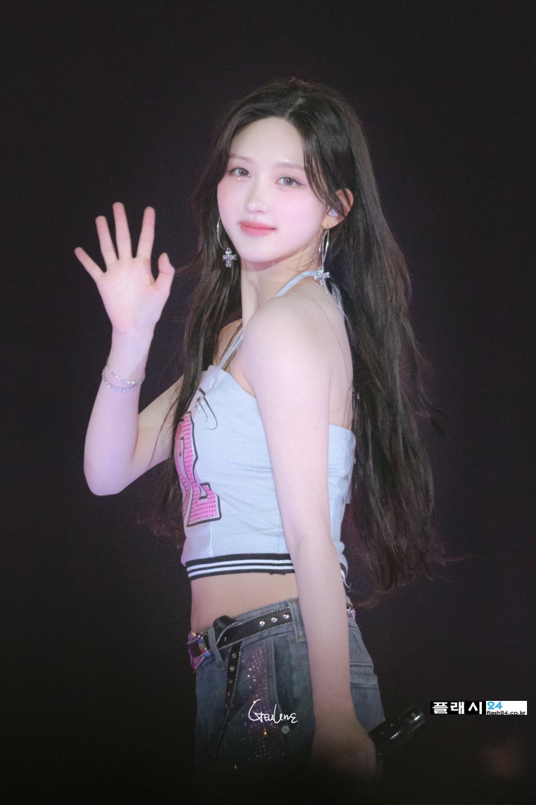 아이브 가을