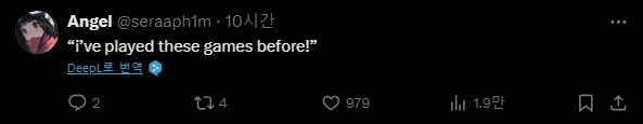 트럼프 대통령 공식 초상화 베스트 댓글 반응 (feat.오징어게임)