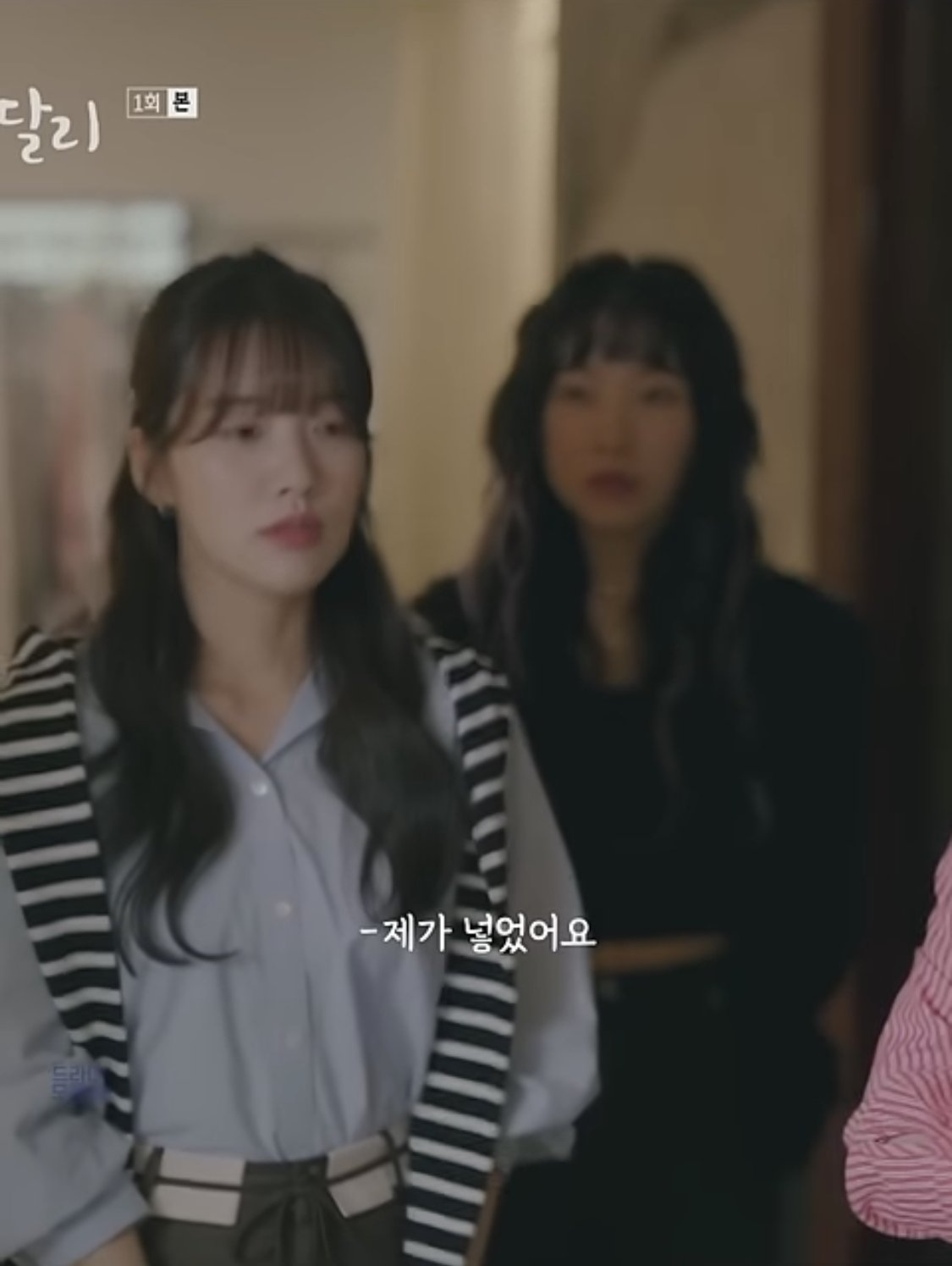 직장에서 신입 가르칠때 현타오는 상황