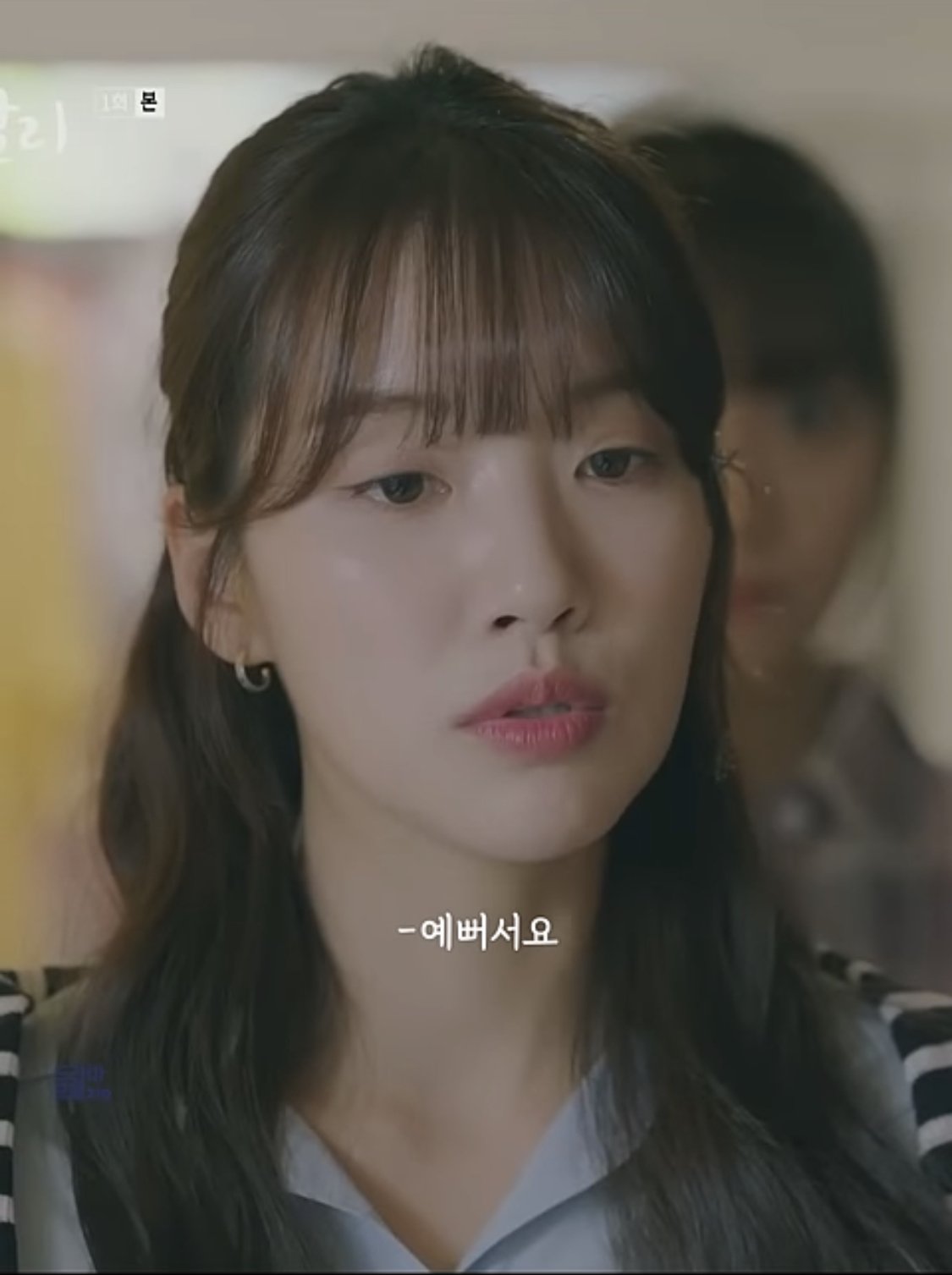 직장에서 신입 가르칠때 현타오는 상황
