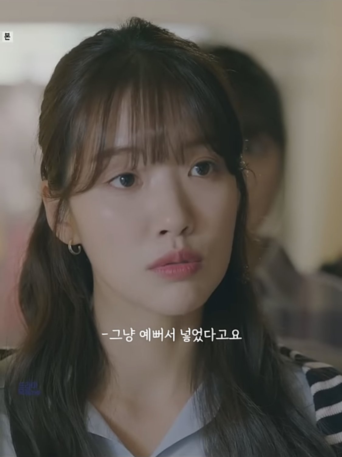 직장에서 신입 가르칠때 현타오는 상황