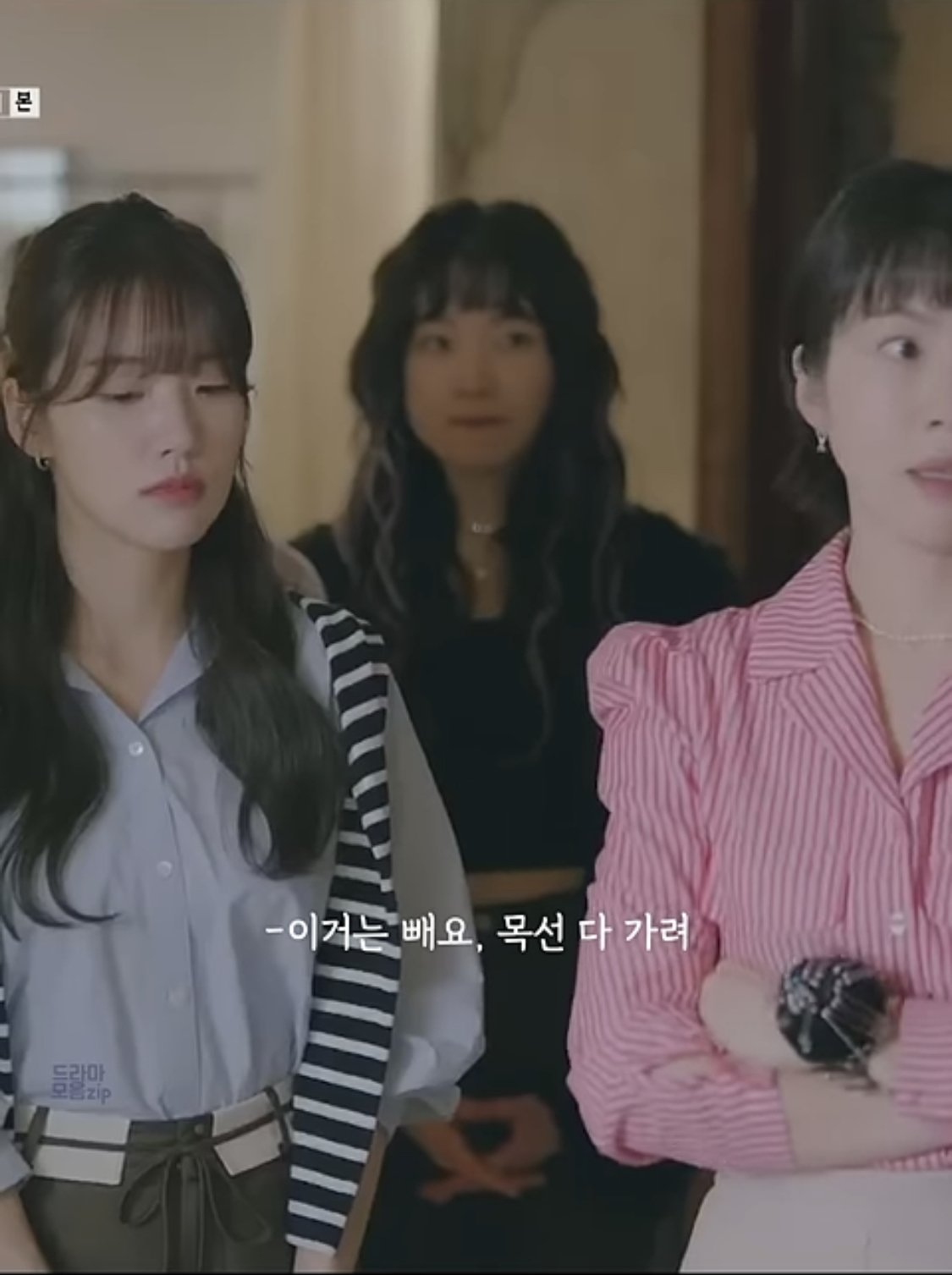 직장에서 신입 가르칠때 현타오는 상황