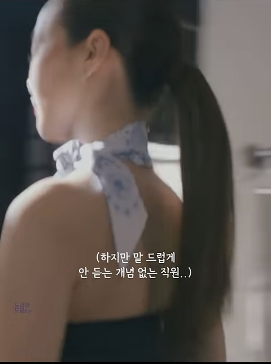 직장에서 신입 가르칠때 현타오는 상황
