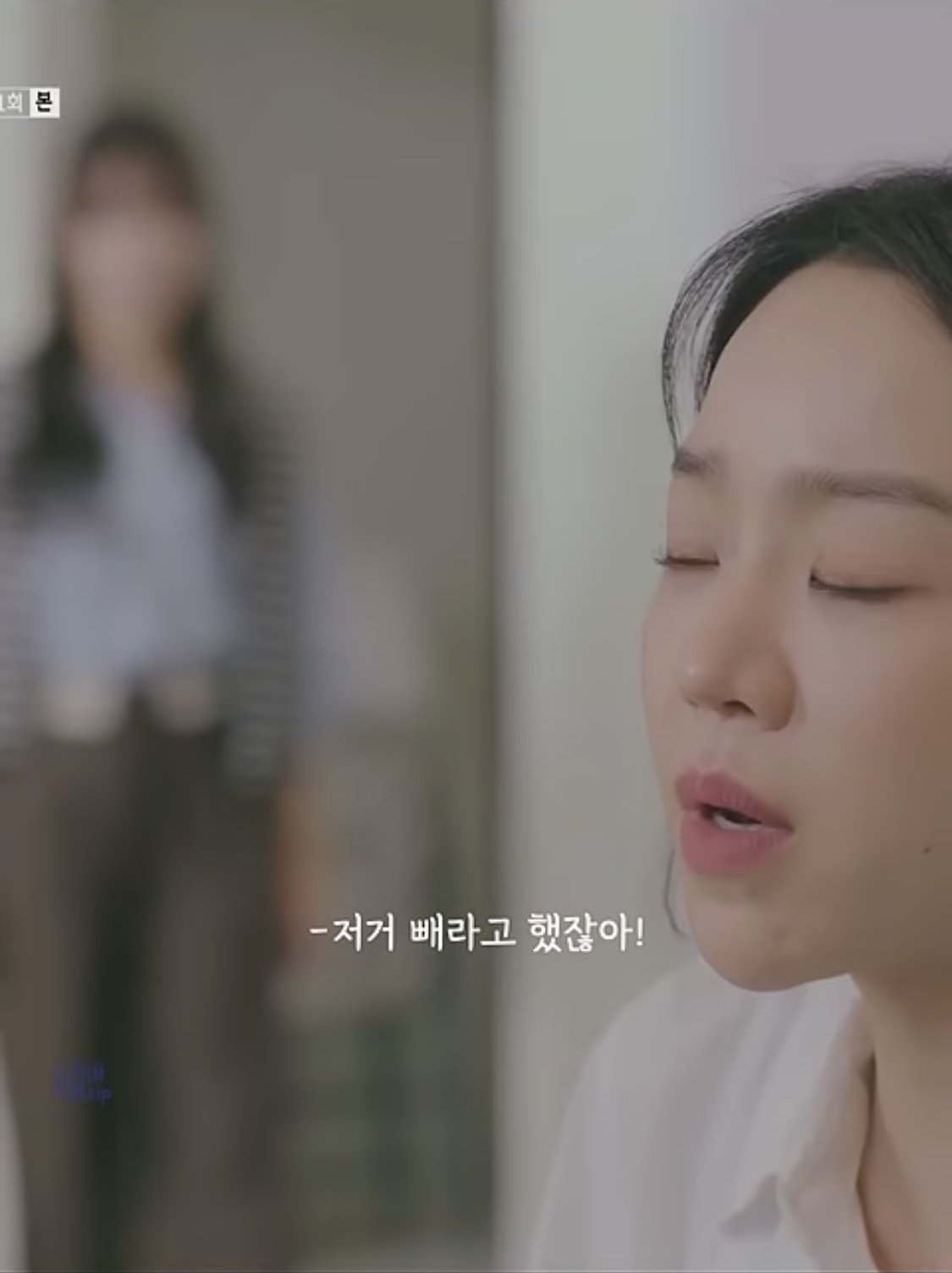 직장에서 신입 가르칠때 현타오는 상황