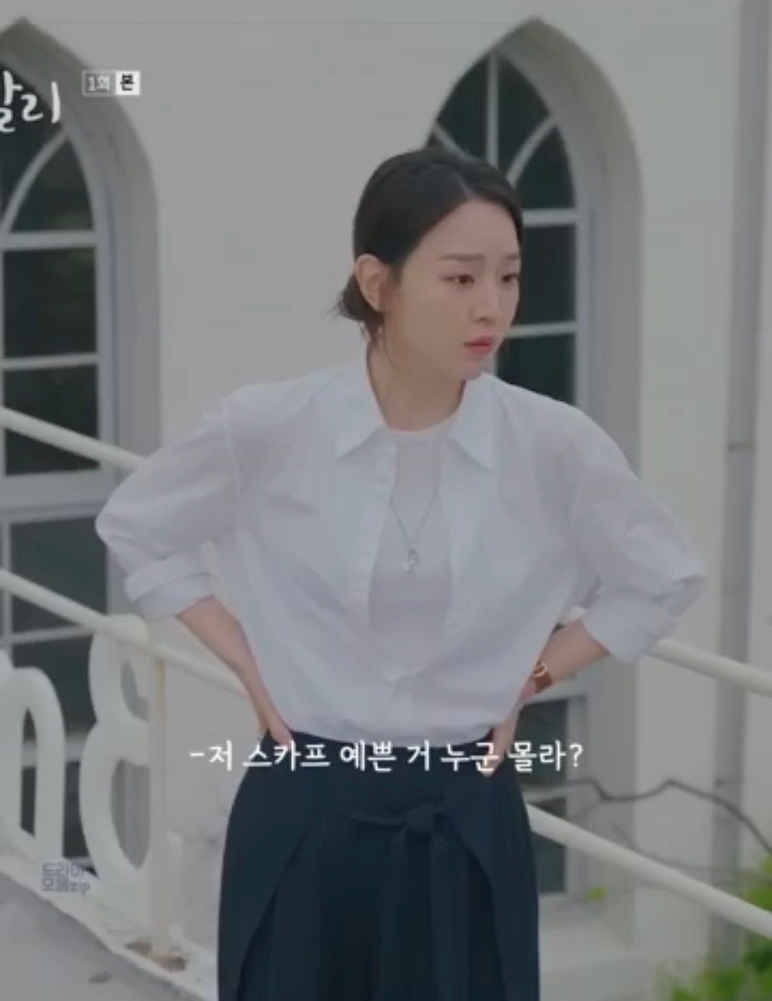 직장에서 신입 가르칠때 현타오는 상황