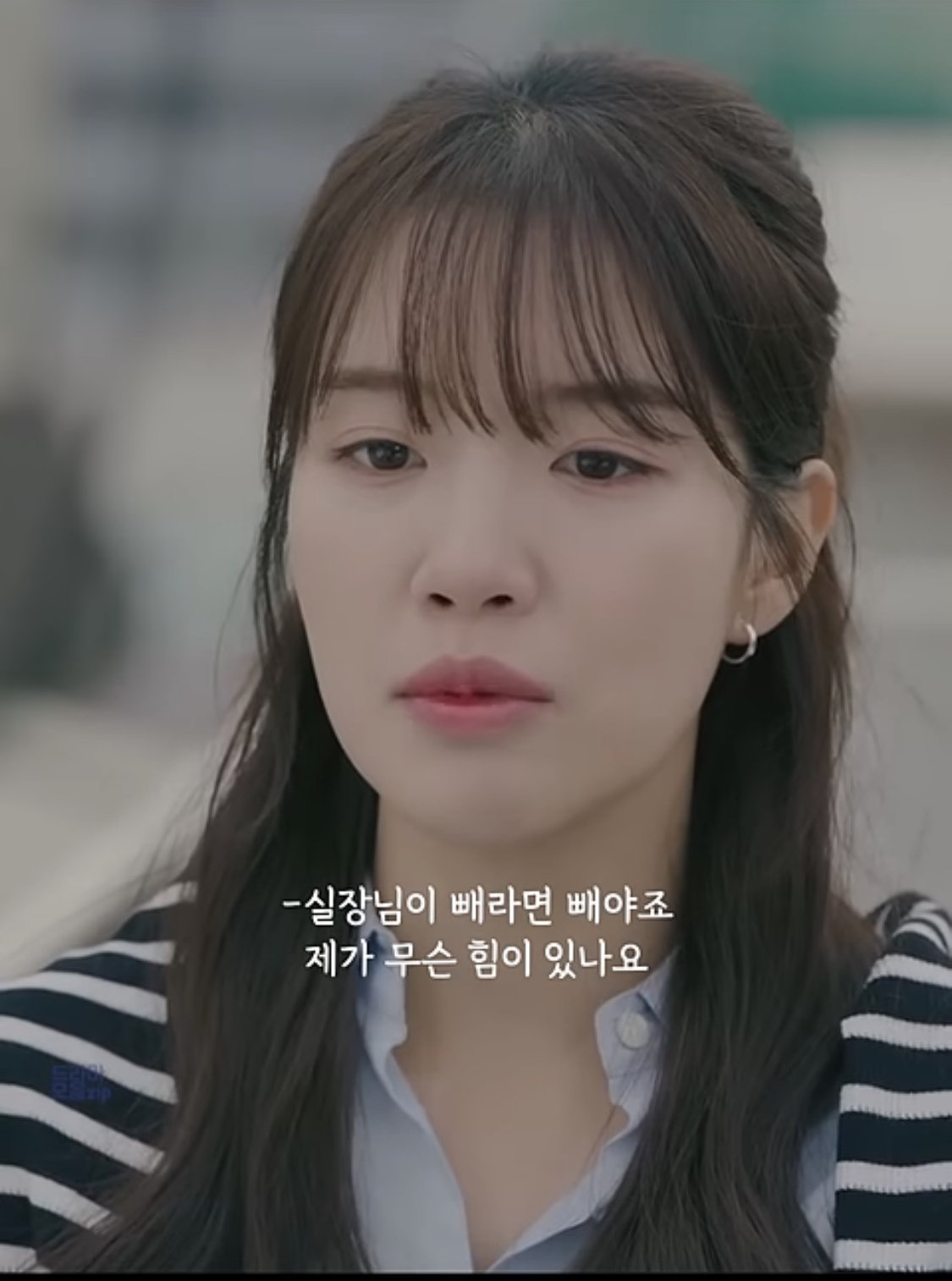 직장에서 신입 가르칠때 현타오는 상황