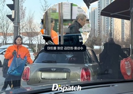 [단독] 김민희, 임신 6개월 포착…홍상수, 64살 아빠 된다