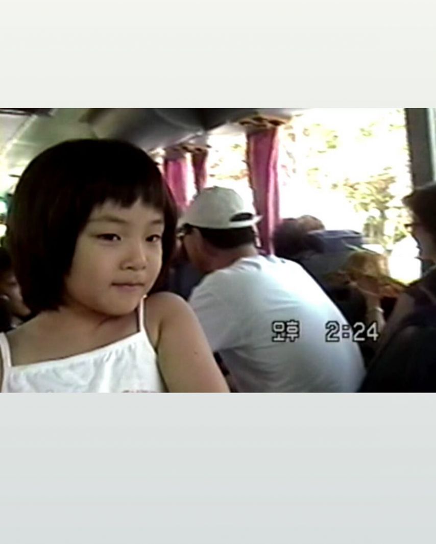 비비 김형서 인별