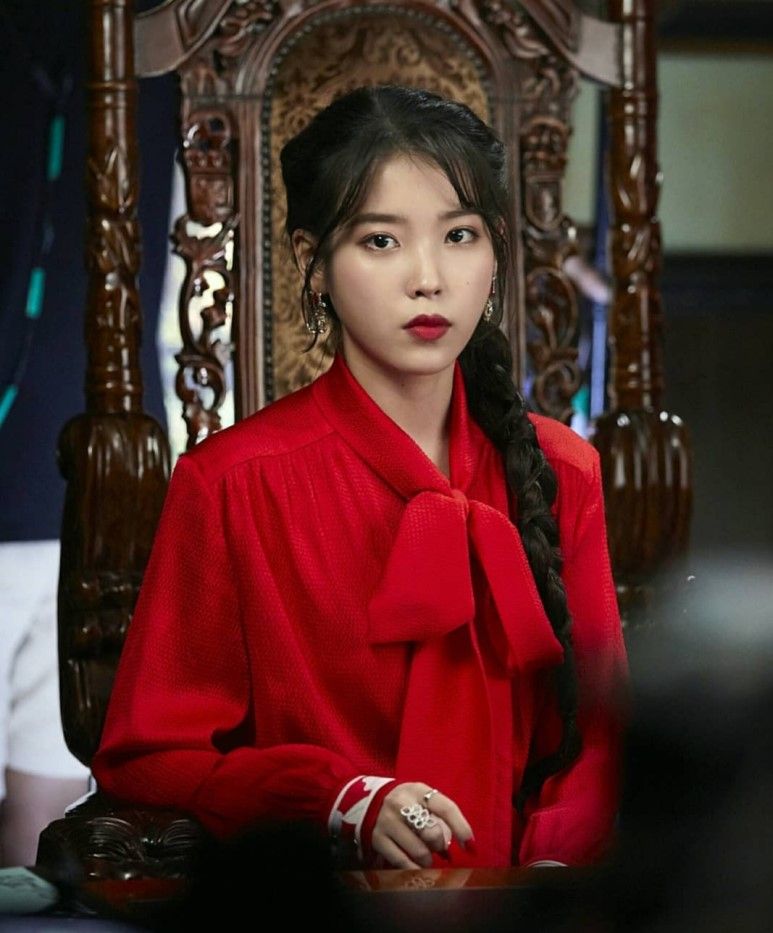 아이유