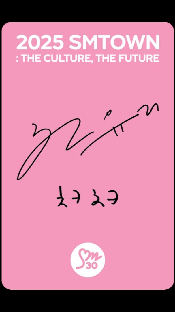 sm 창립 30주년 메세지...소녀시대 멤버들.jpg
