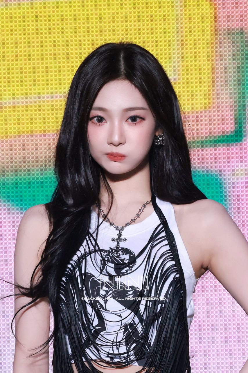 에스파 닝닝