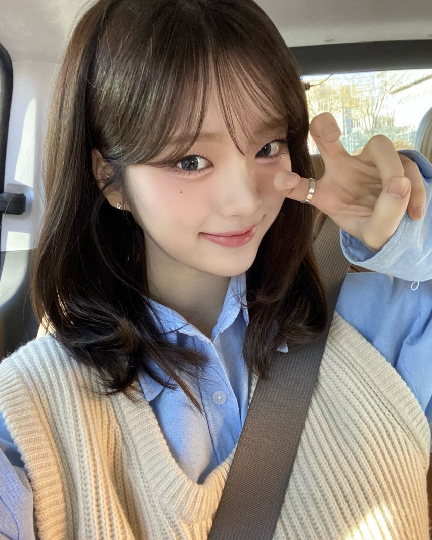 아이칠린 이지