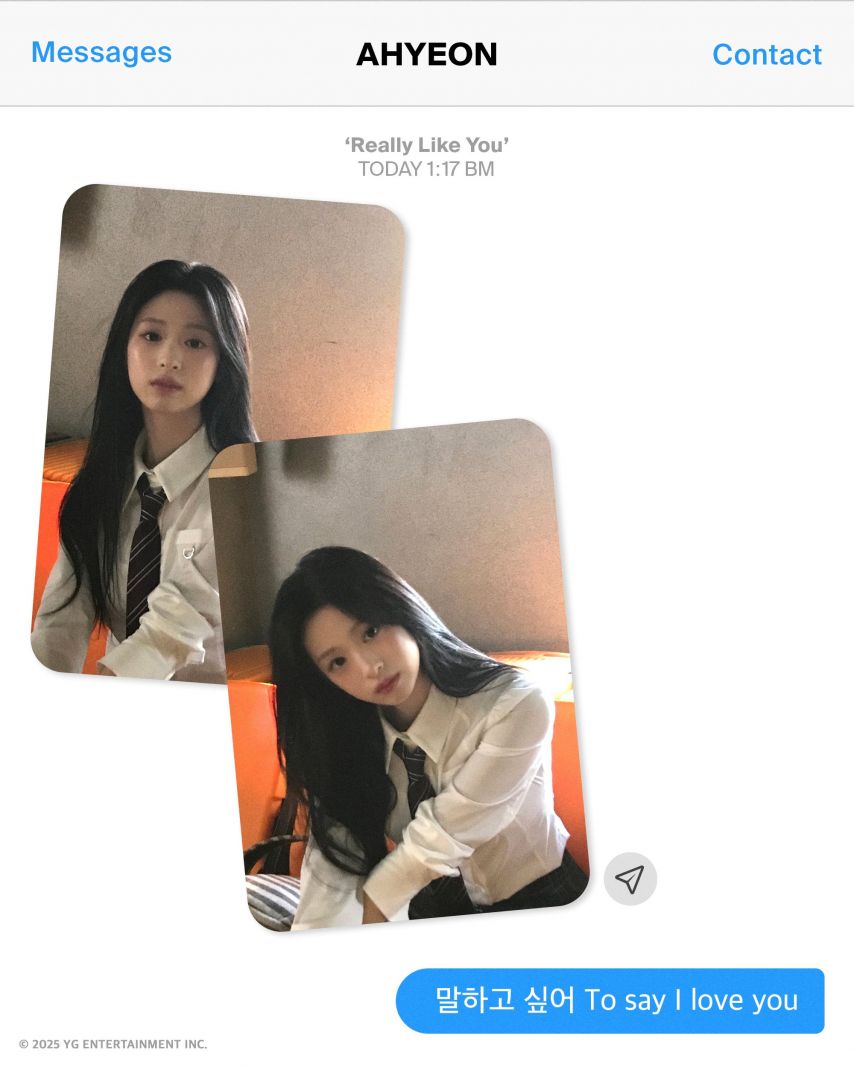 베이비몬스터 Really Like You