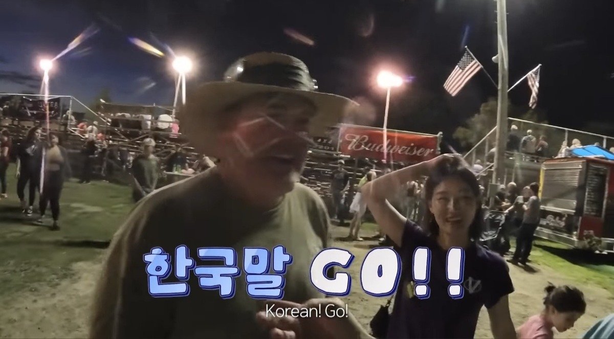 유튜브에서 35년 전의 미군 전우를 알아본 아재ㄷㄷㄷ