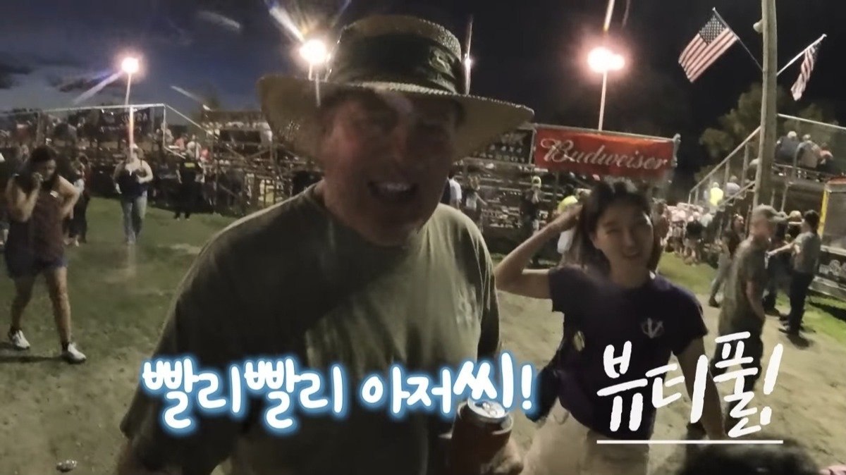 유튜브에서 35년 전의 미군 전우를 알아본 아재ㄷㄷㄷ