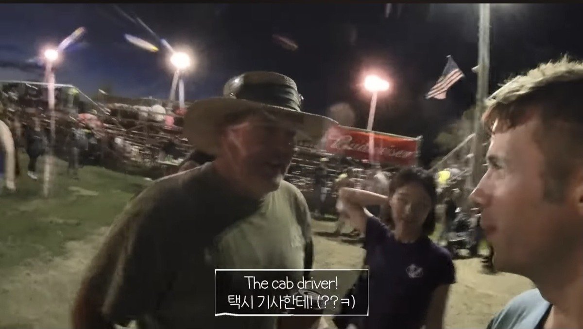 유튜브에서 35년 전의 미군 전우를 알아본 아재ㄷㄷㄷ