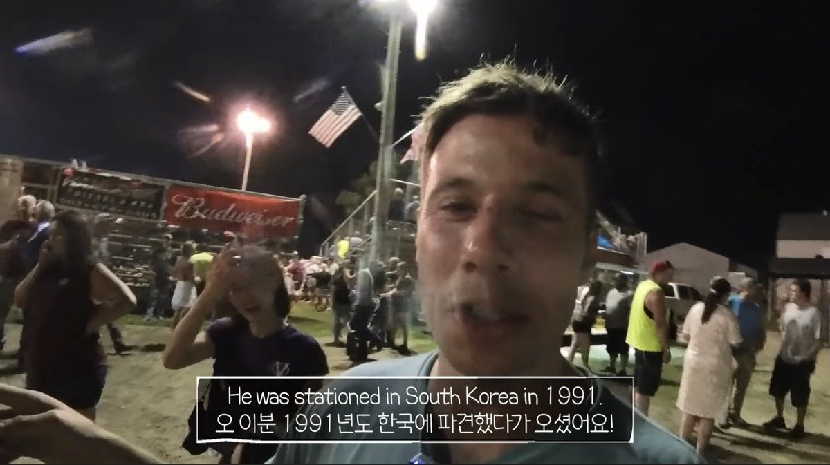 유튜브에서 35년 전의 미군 전우를 알아본 아재ㄷㄷㄷ