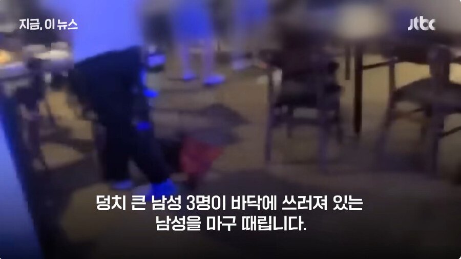 조폭 신상털던 유투버 근황