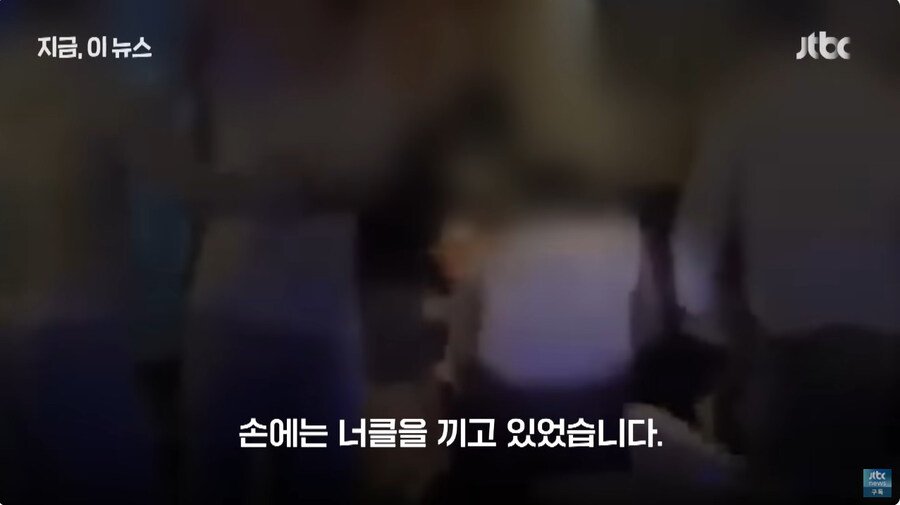 조폭 신상털던 유투버 근황