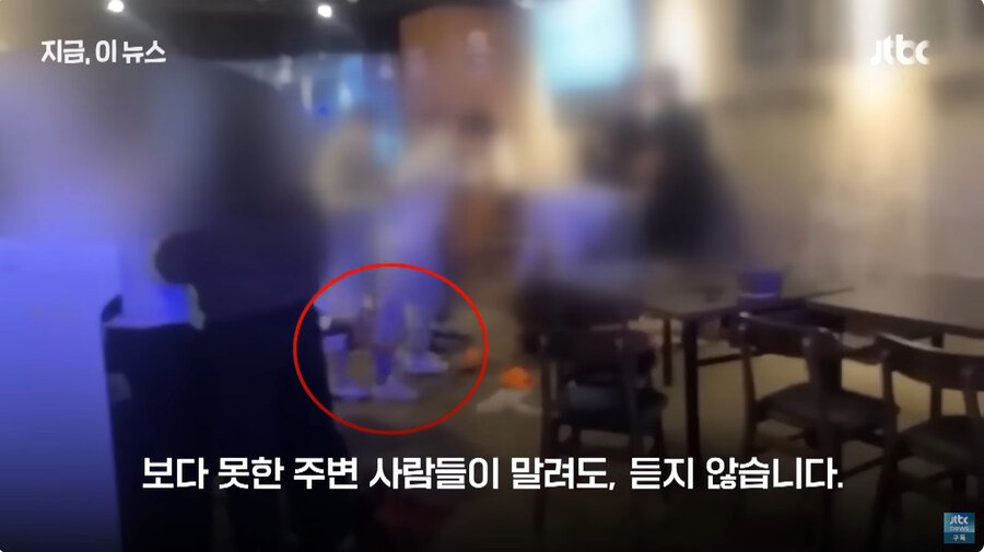 조폭 신상털던 유투버 근황