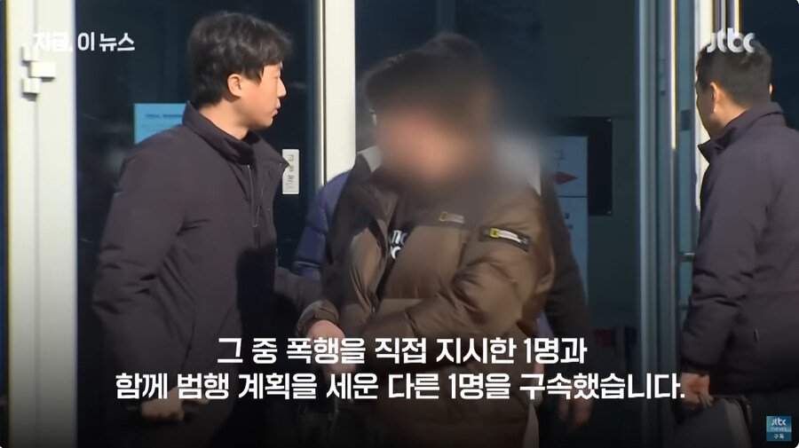 조폭 신상털던 유투버 근황