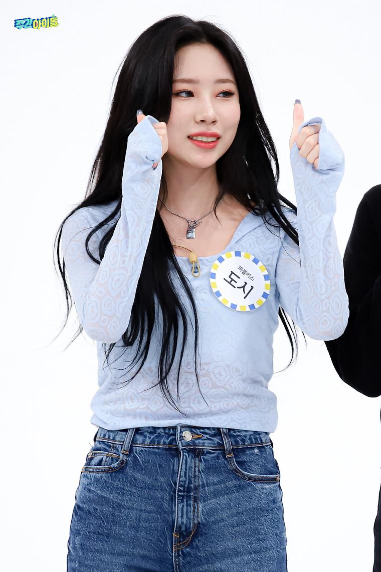 퍼플키스 도시
