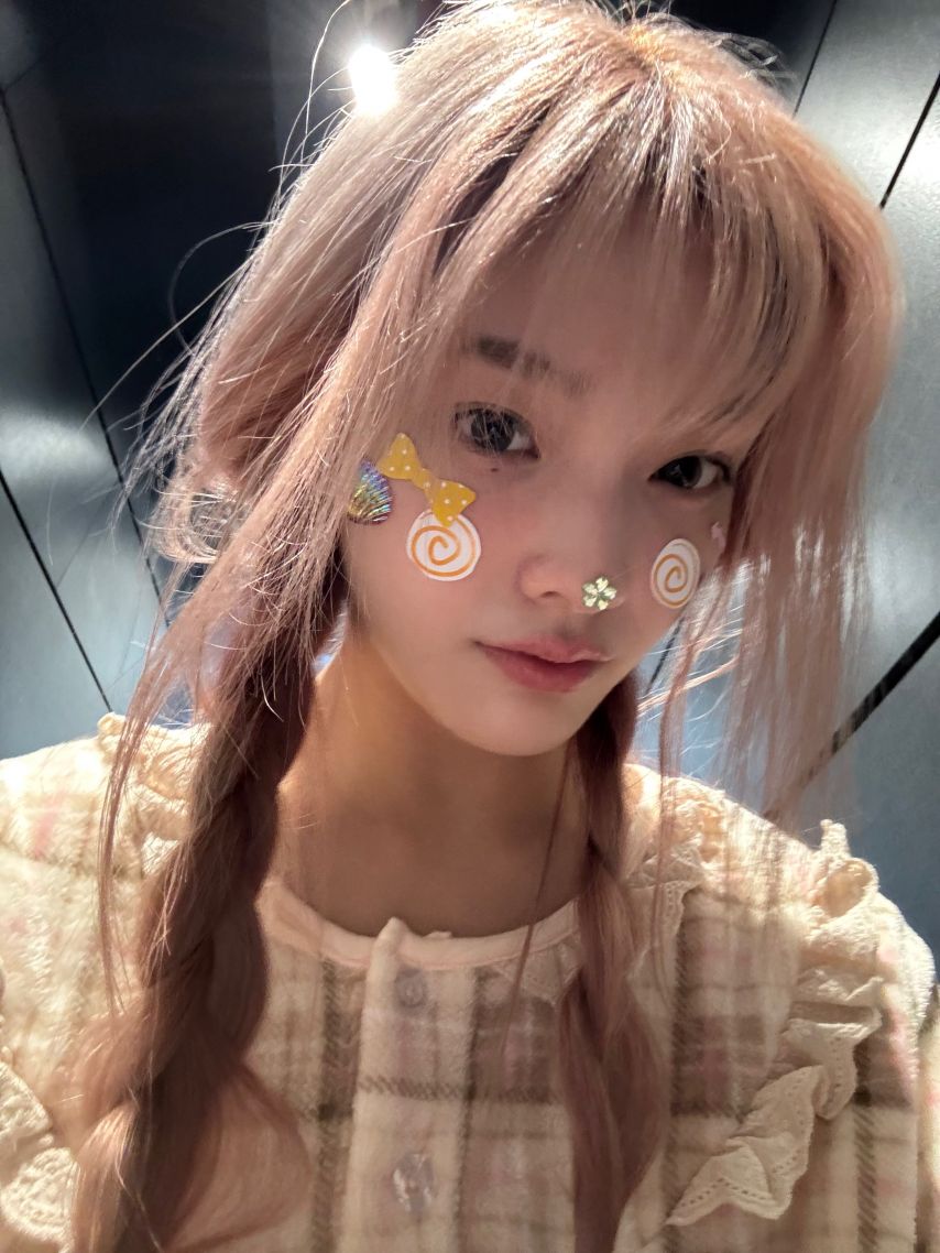 아일릿 이로하