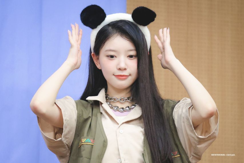 아일릿 모카