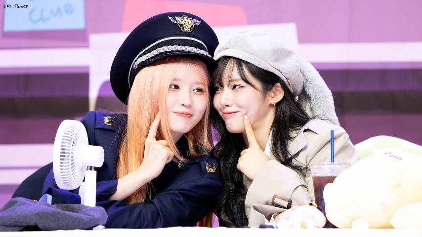 프로미스나인 송하영 박지원