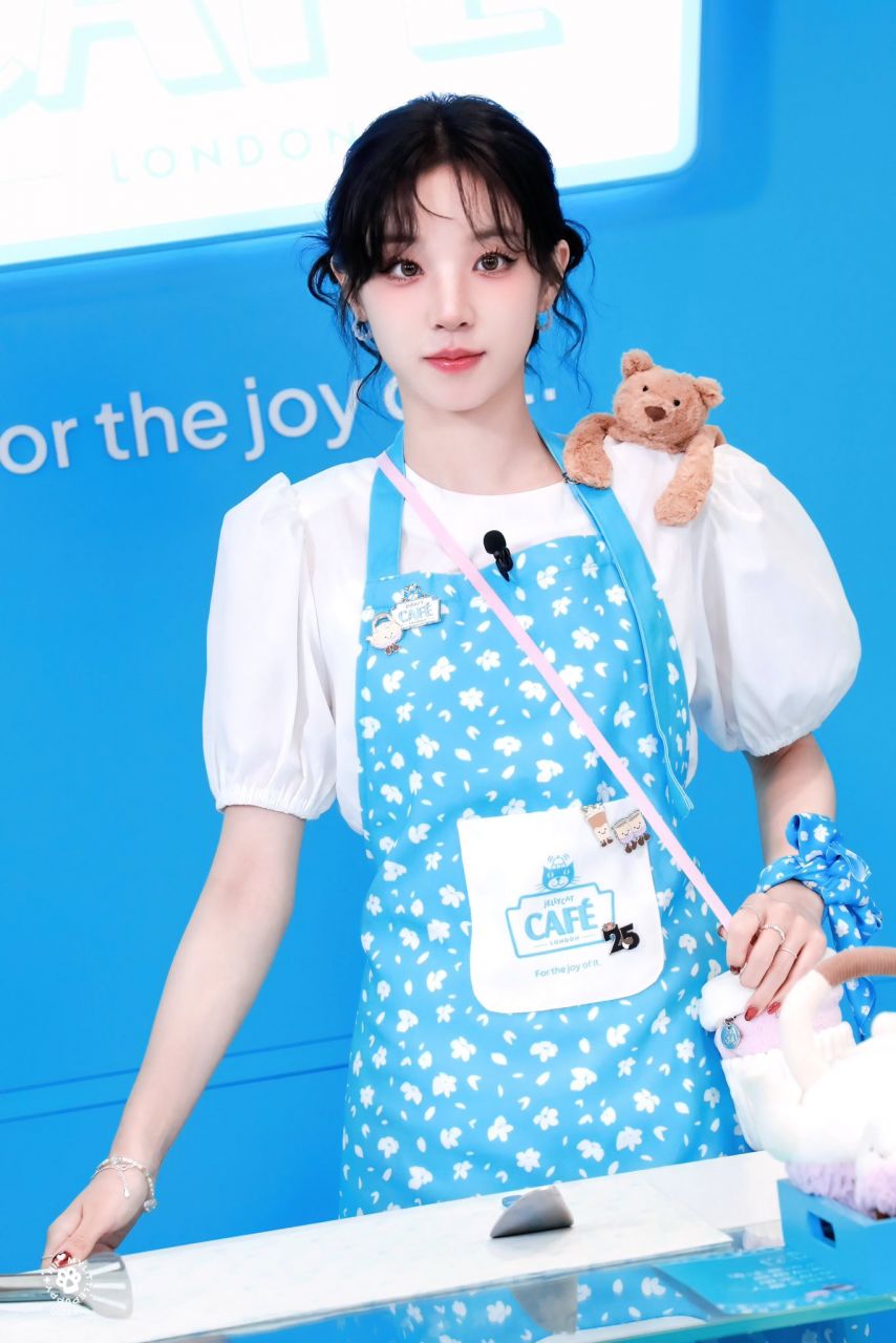 아이들 우기
