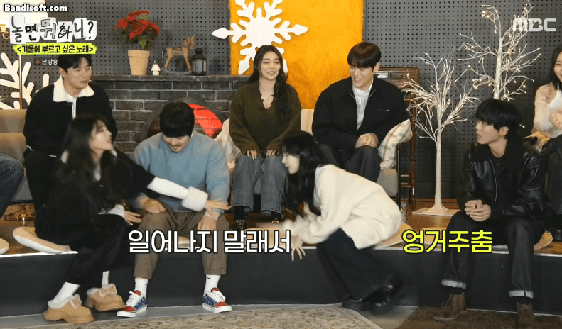 [러블리즈] 중견가수 이미주