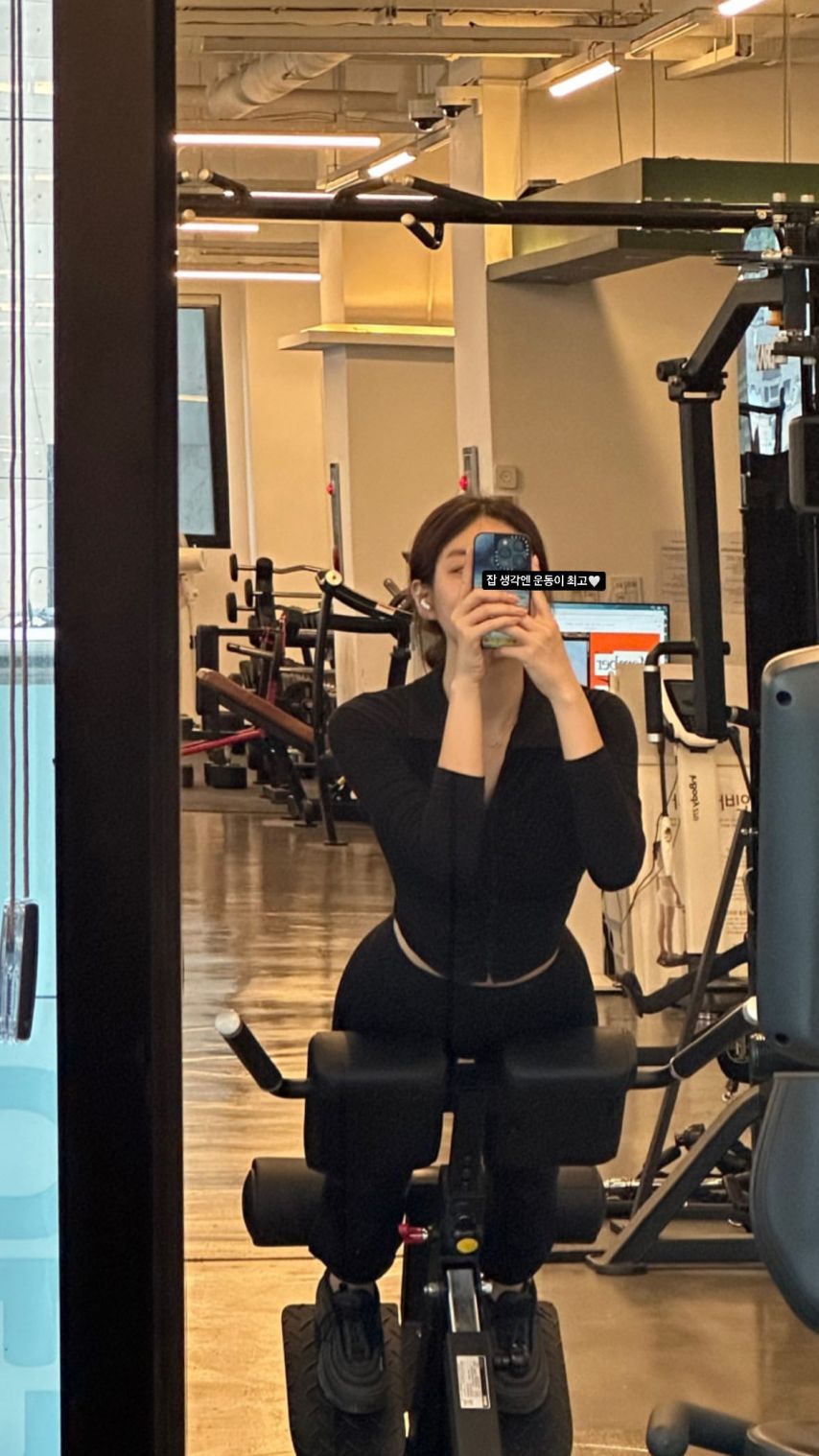 레깅스 입고 셀카찍는 안지현 치어리더 몸매