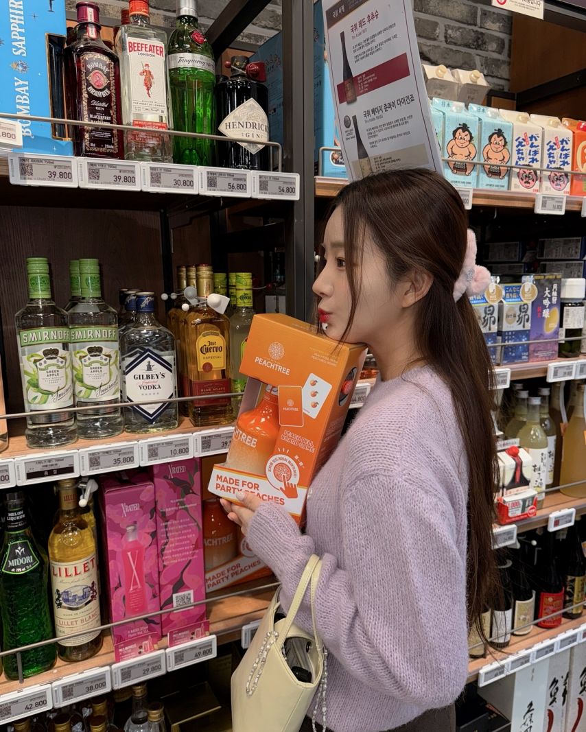 김진아