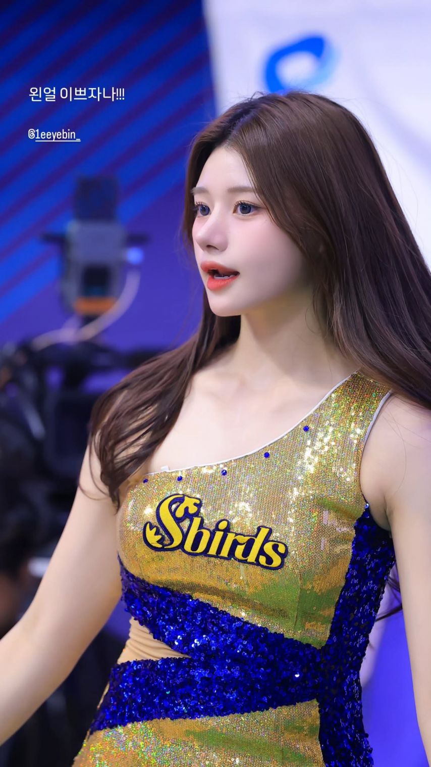 이예빈
