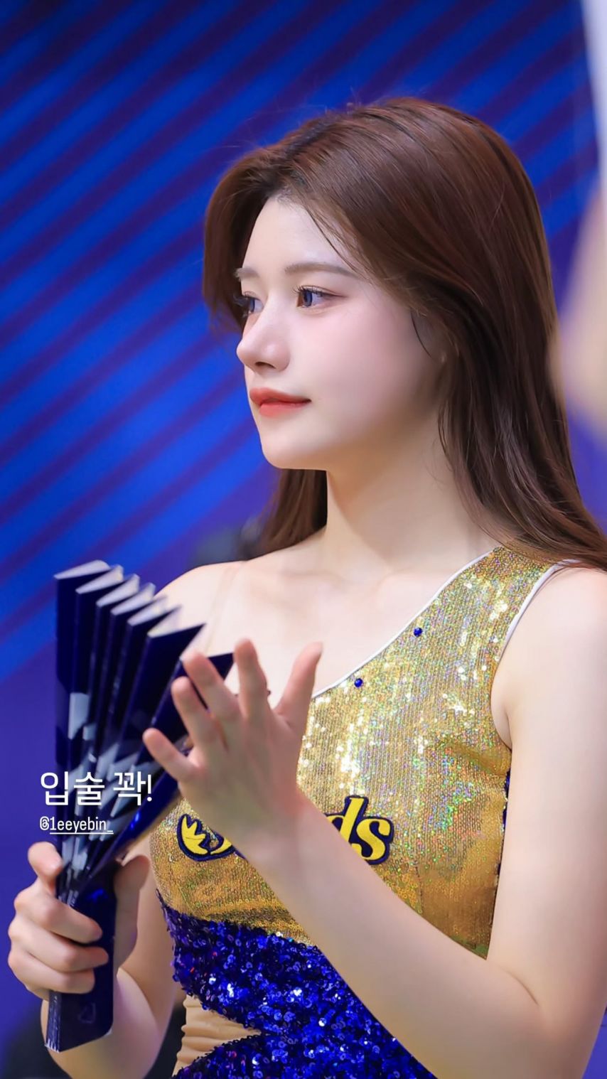 이예빈