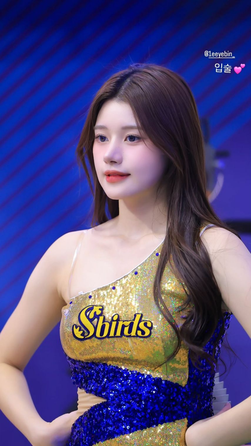 이예빈
