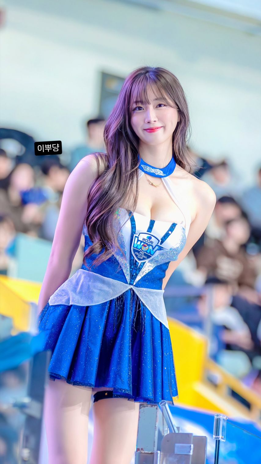 안지현