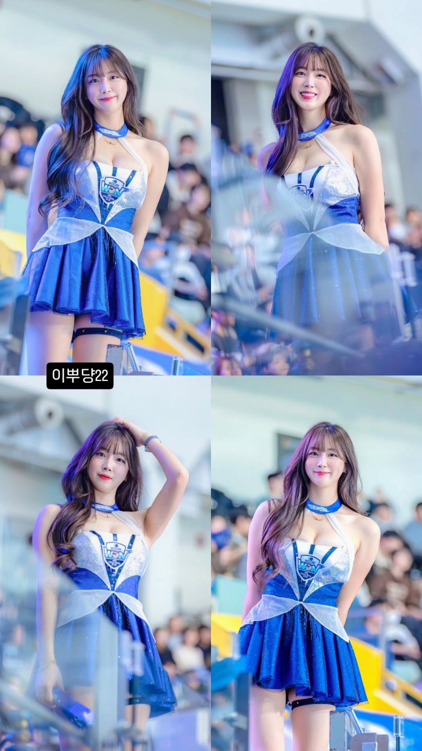 안지현