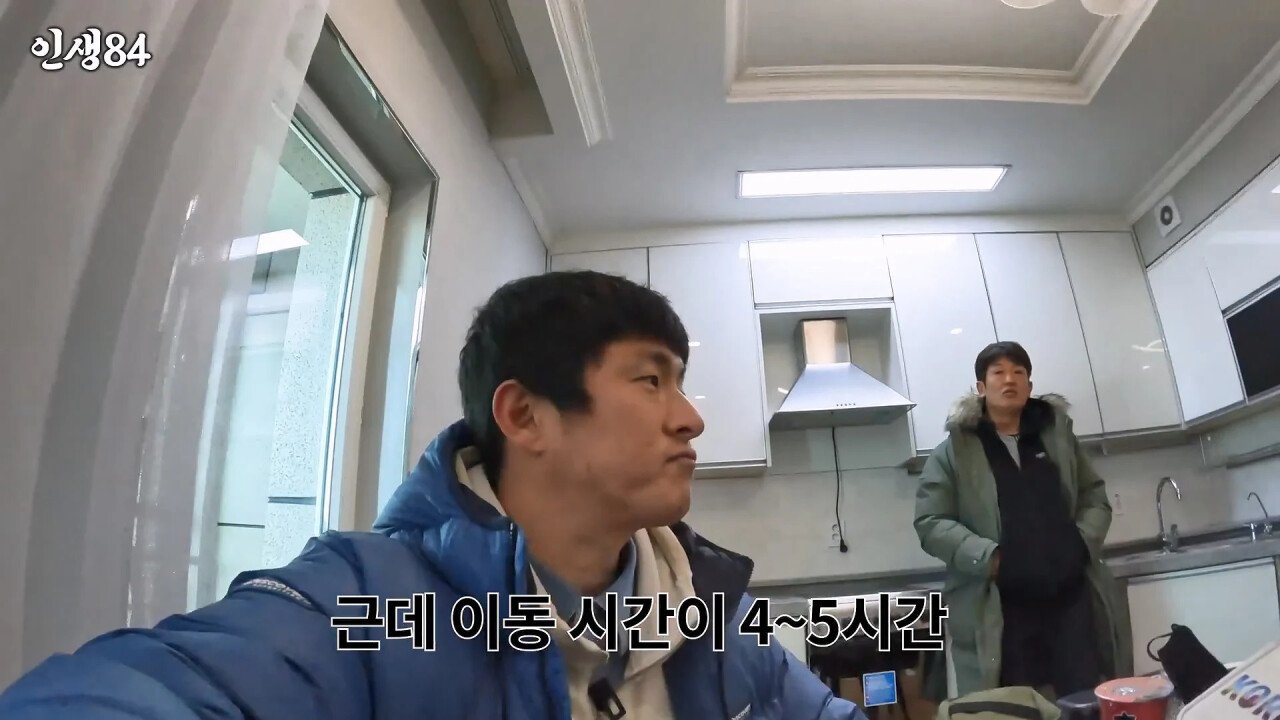 기안84 몽골여행에 왜 굳이 거기갔냐고 하는 이유