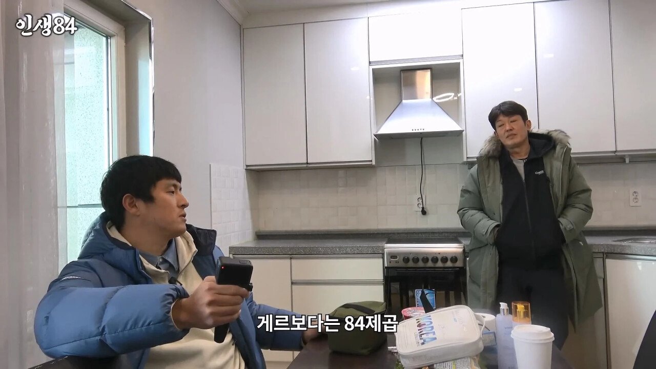 기안84 몽골여행에 왜 굳이 거기갔냐고 하는 이유
