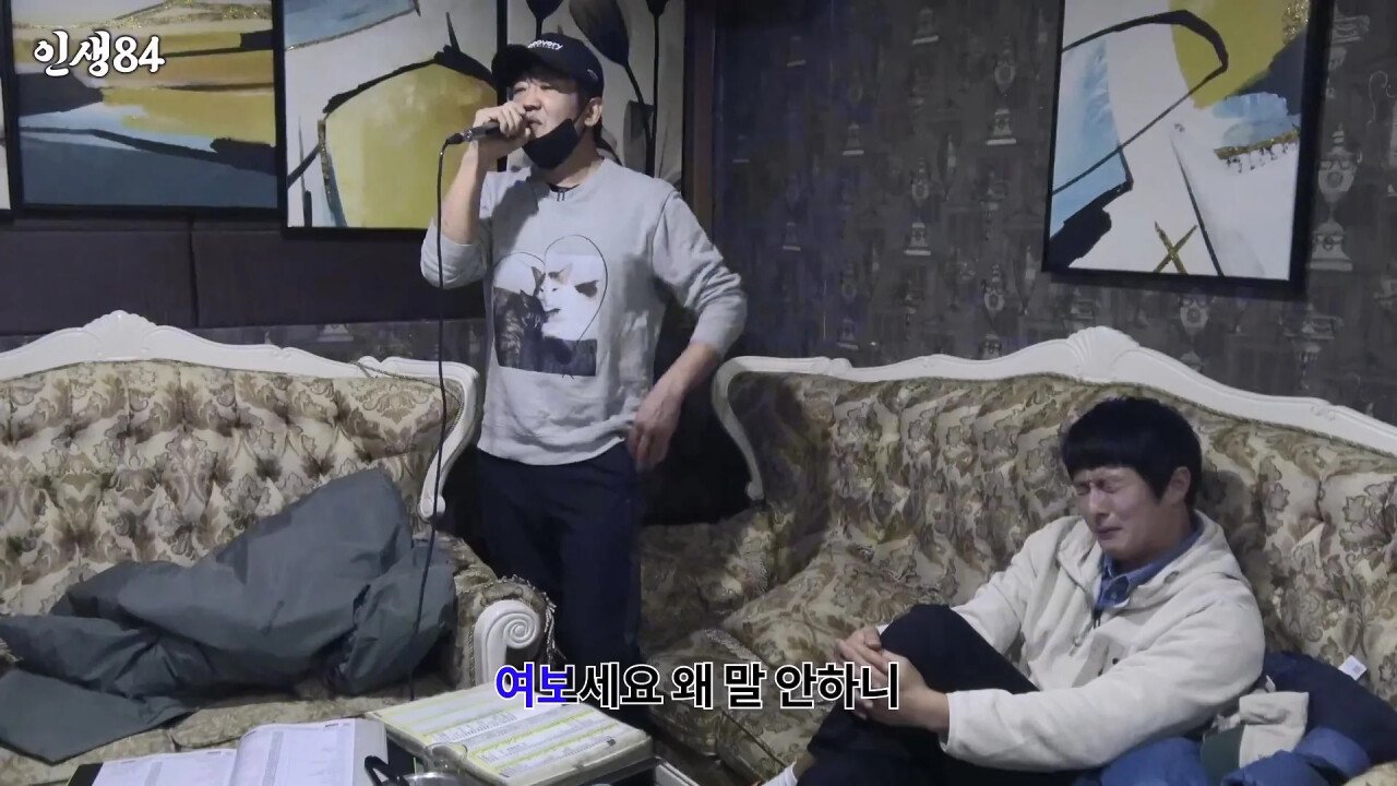 기안84 몽골여행에 왜 굳이 거기갔냐고 하는 이유