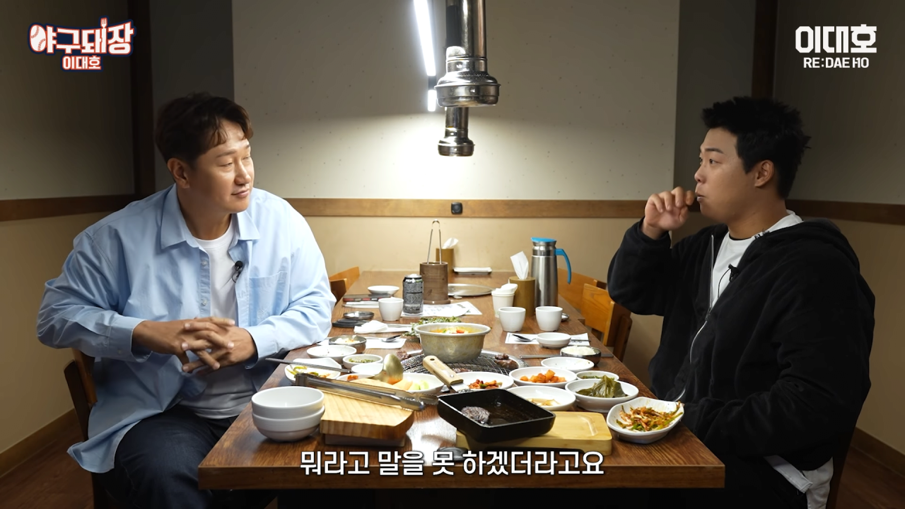 이정후 타격코치 못 한다는 말에 당황한 이대호