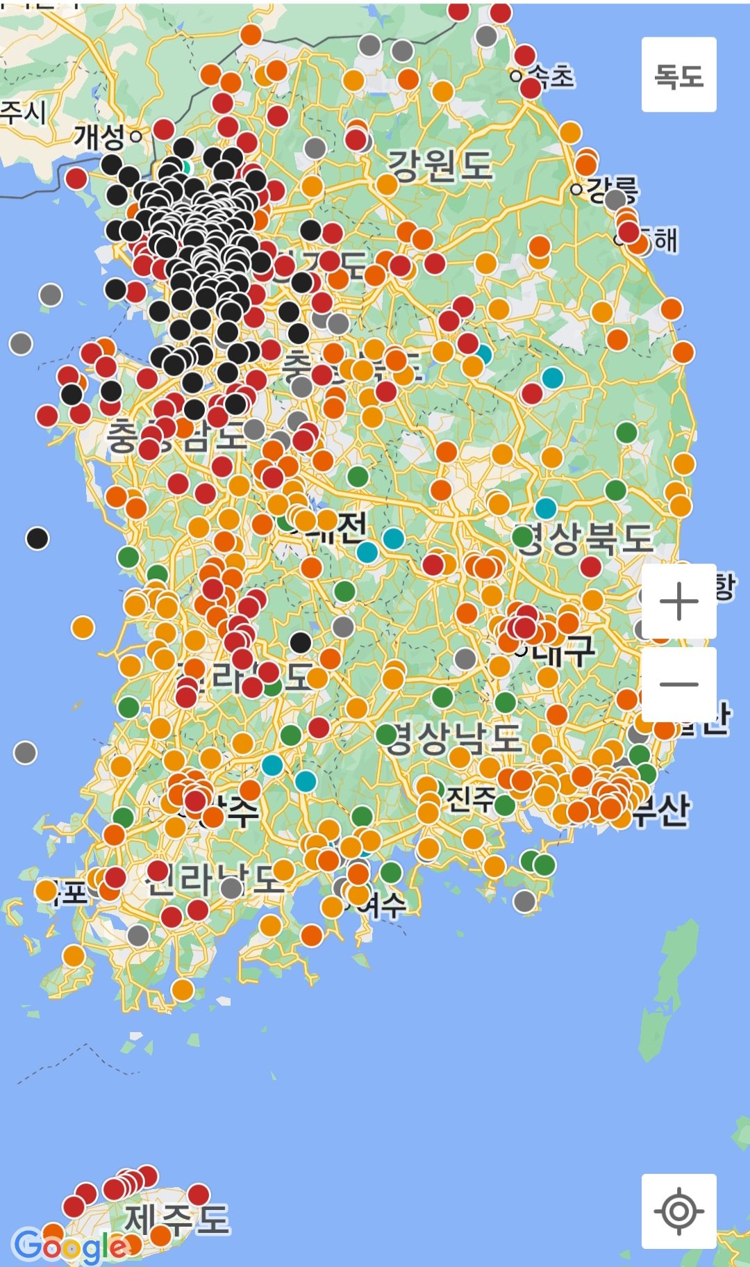 실시간 미쳐버린 미세먼지 상황..
