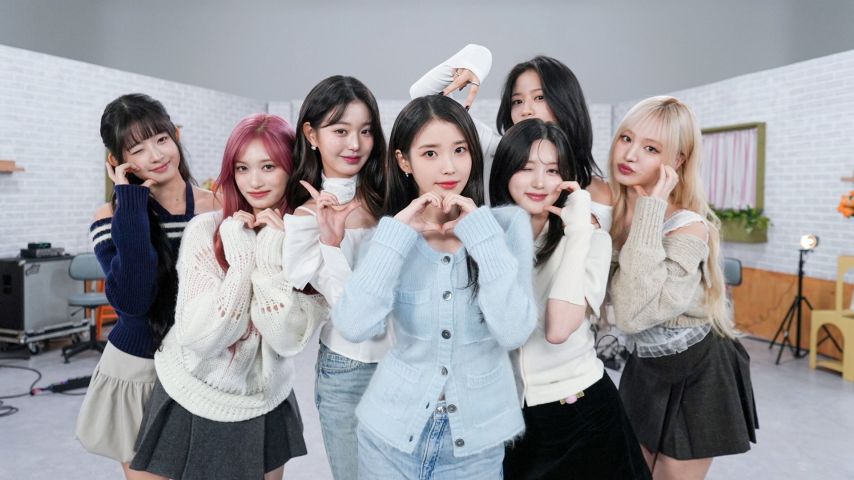아이브 (아이유)