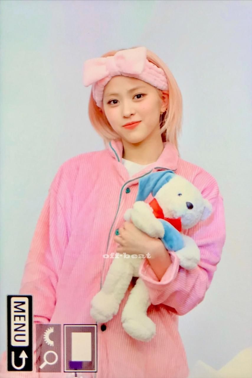 ITZY 류진
