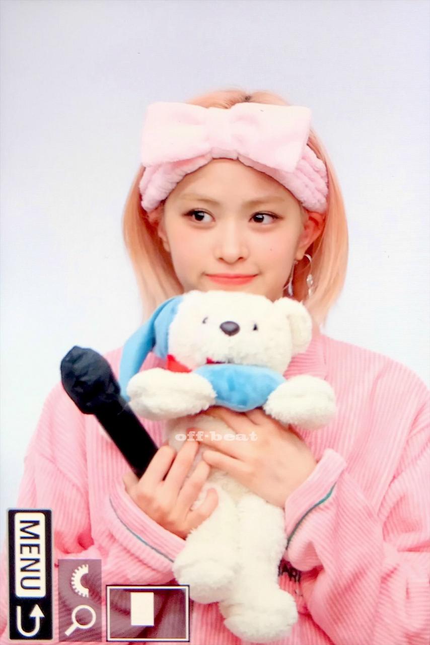 ITZY 류진