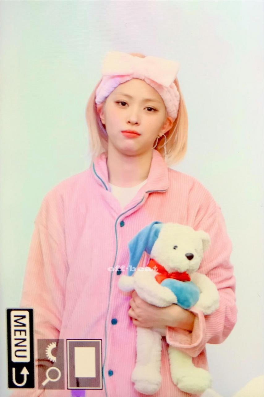 ITZY 류진