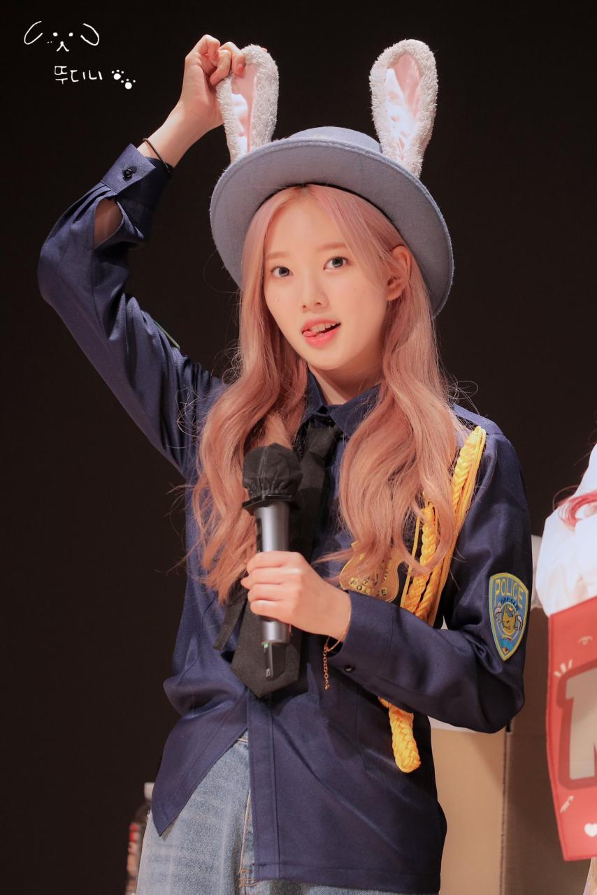 위클리 이수진