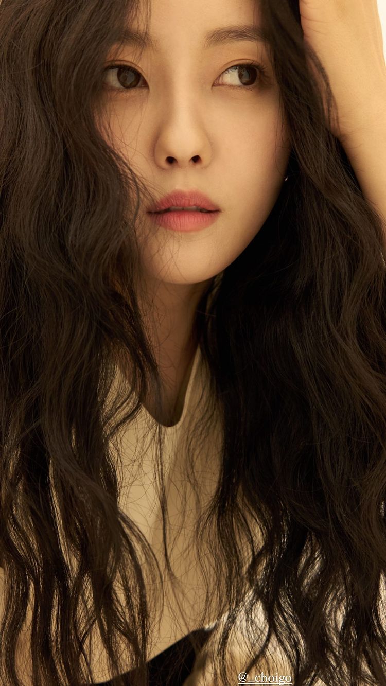 효민