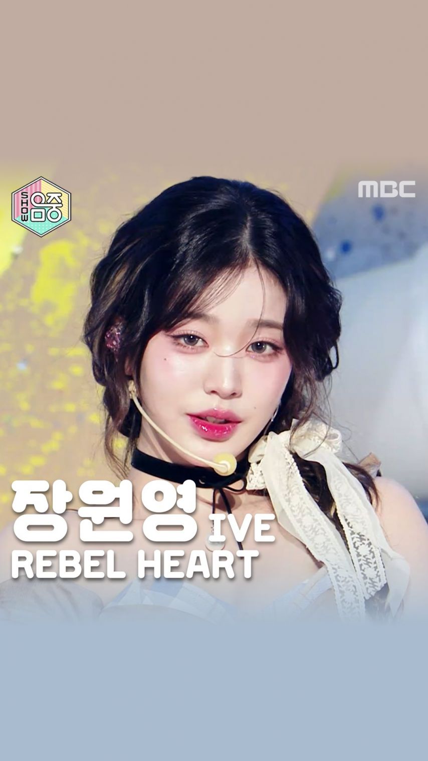 지난주 MBC 음악중심..장원영 썸네일 투표 받습니다.jpg